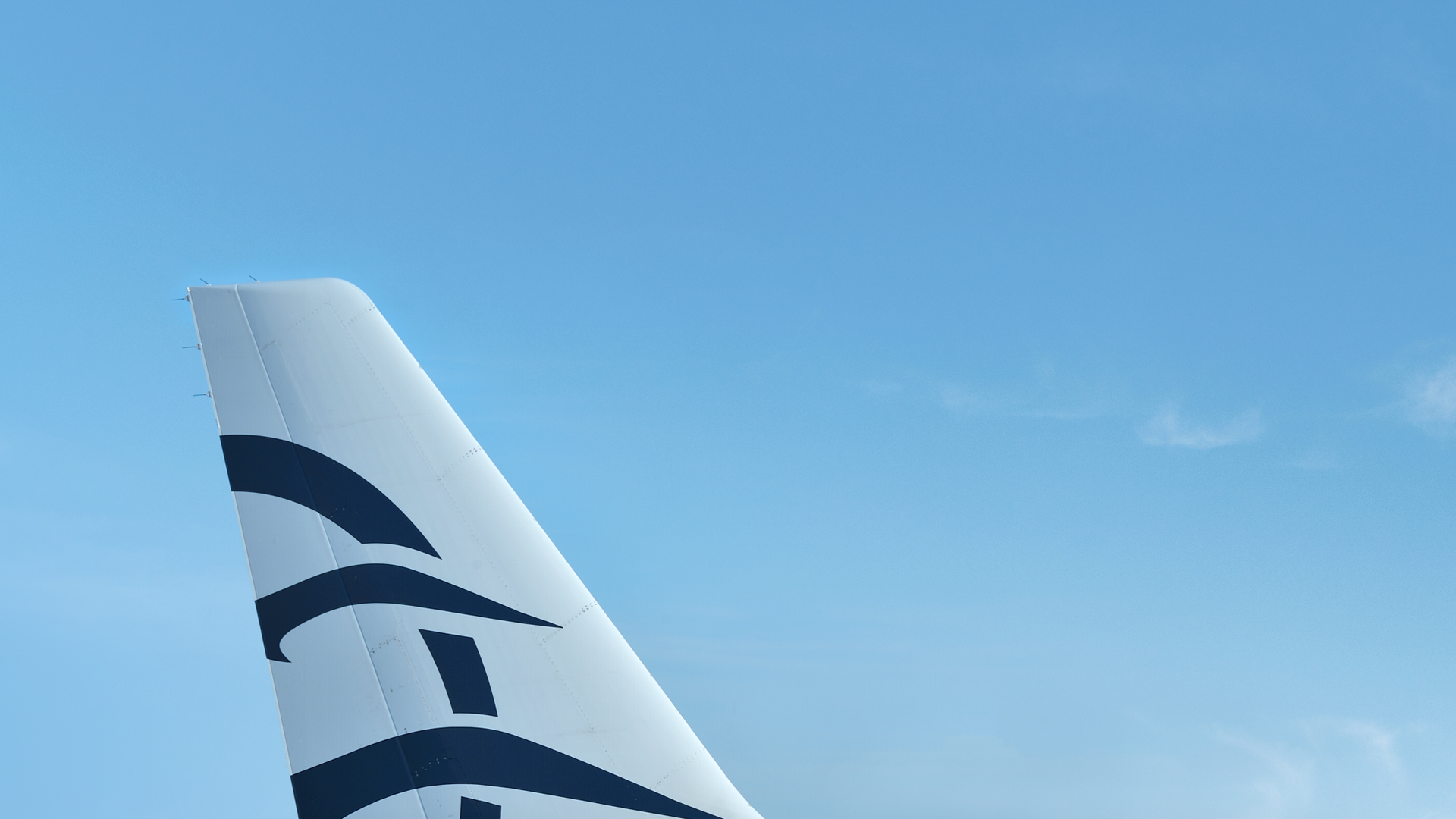 Homepage Site Officiel Vols Pour Athenes